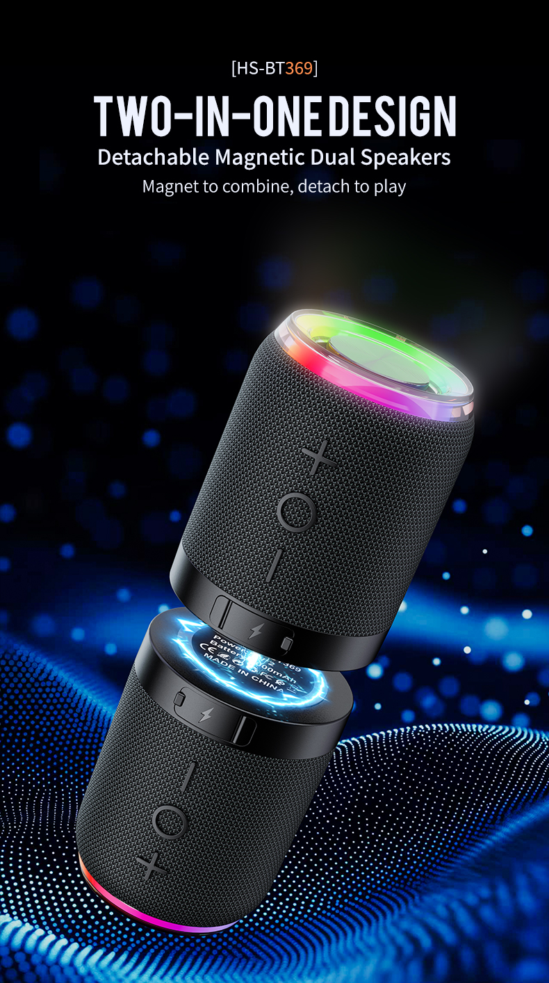 HS-BT369磁吸双音响-英文详情_01.jpg